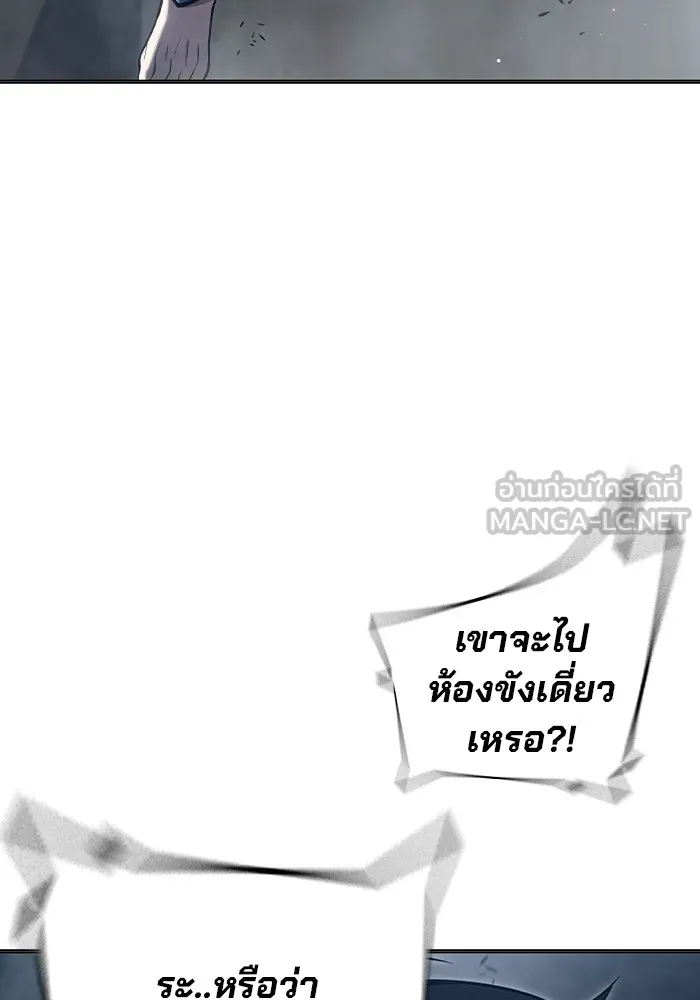 หน้า 180