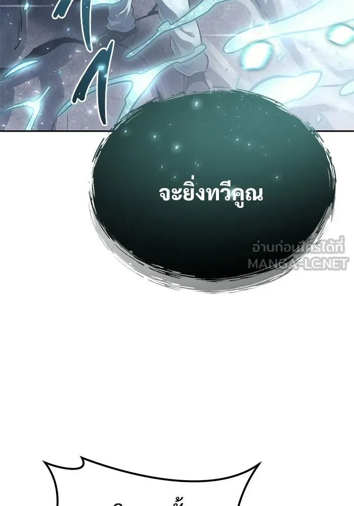 หน้า 126