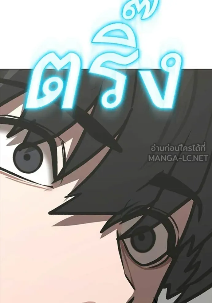 หน้า 153
