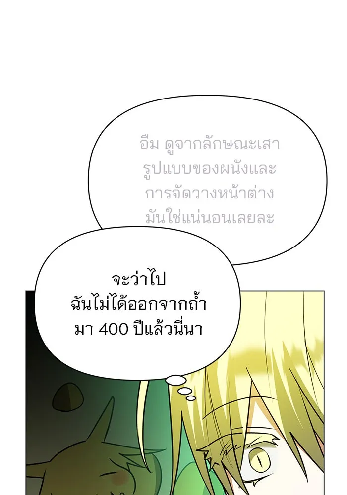 หน้า 76