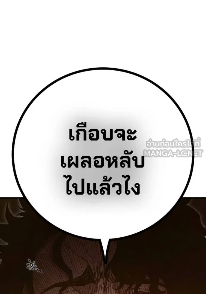 หน้า 110