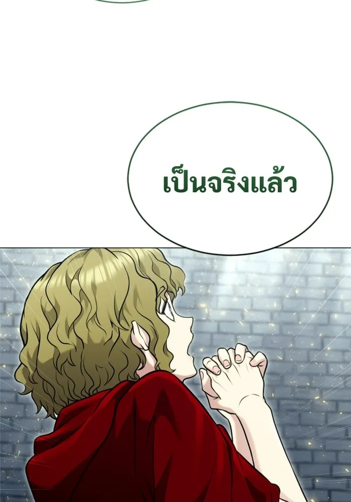 หน้า 109