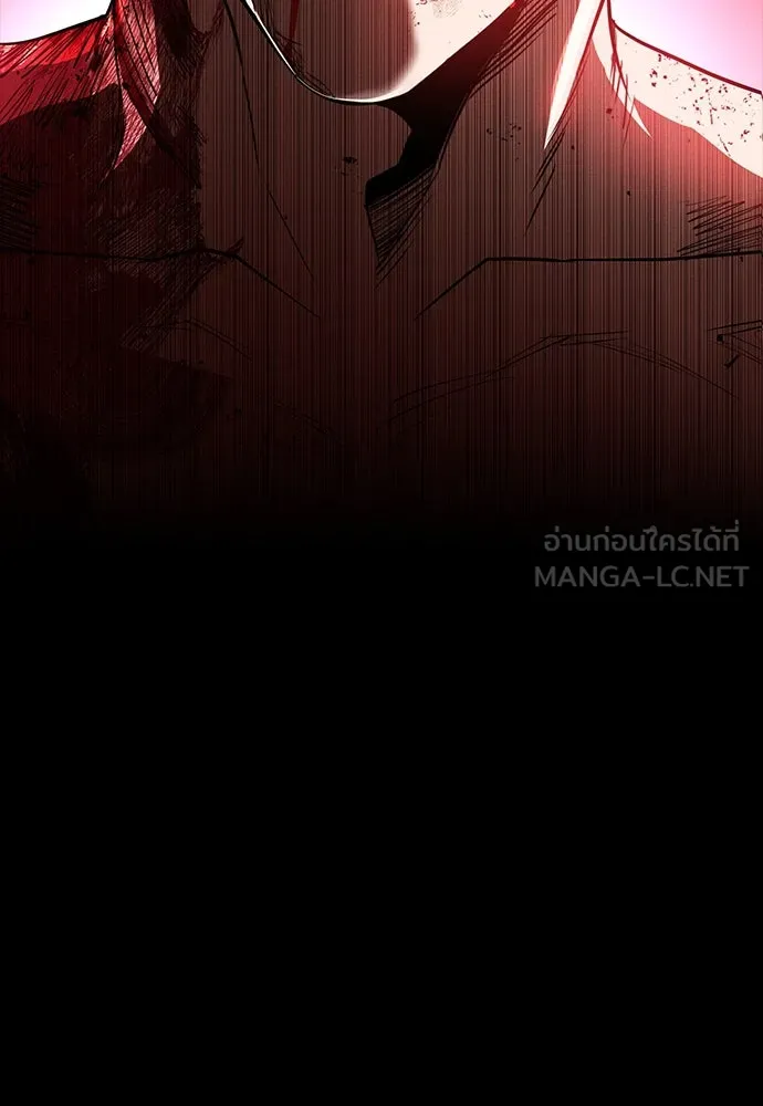 หน้า 168