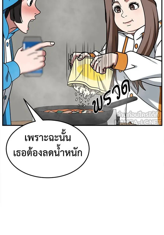 หน้า 126