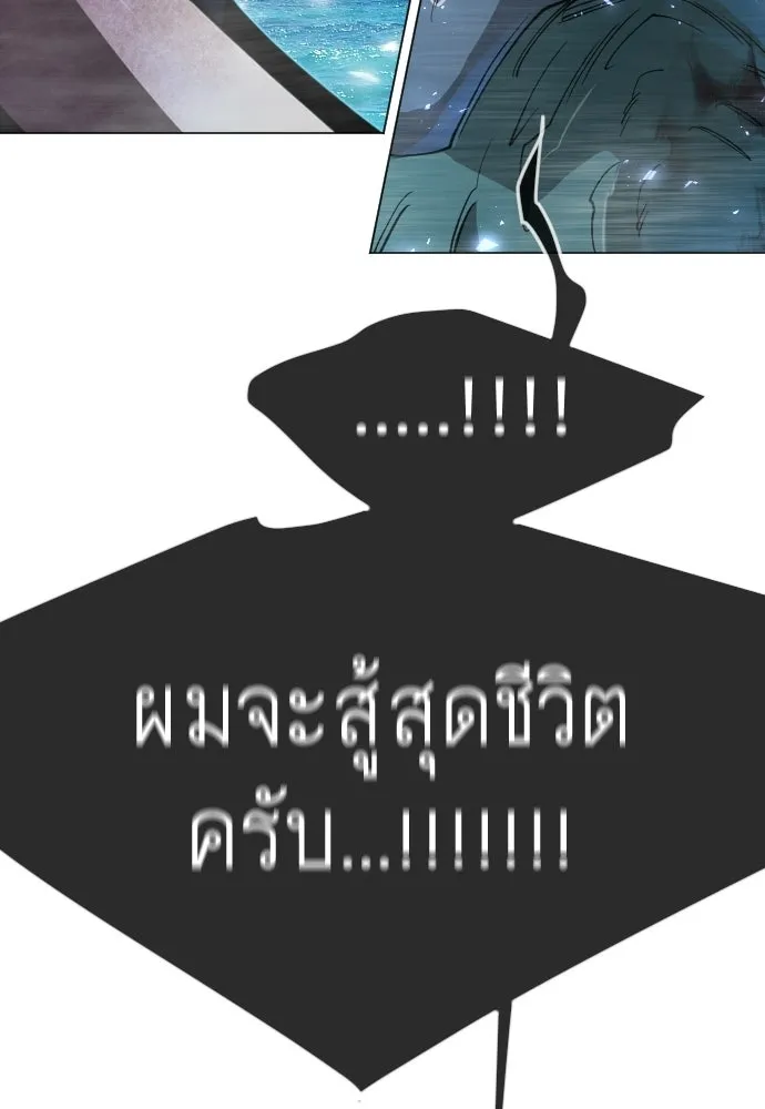 หน้า 226