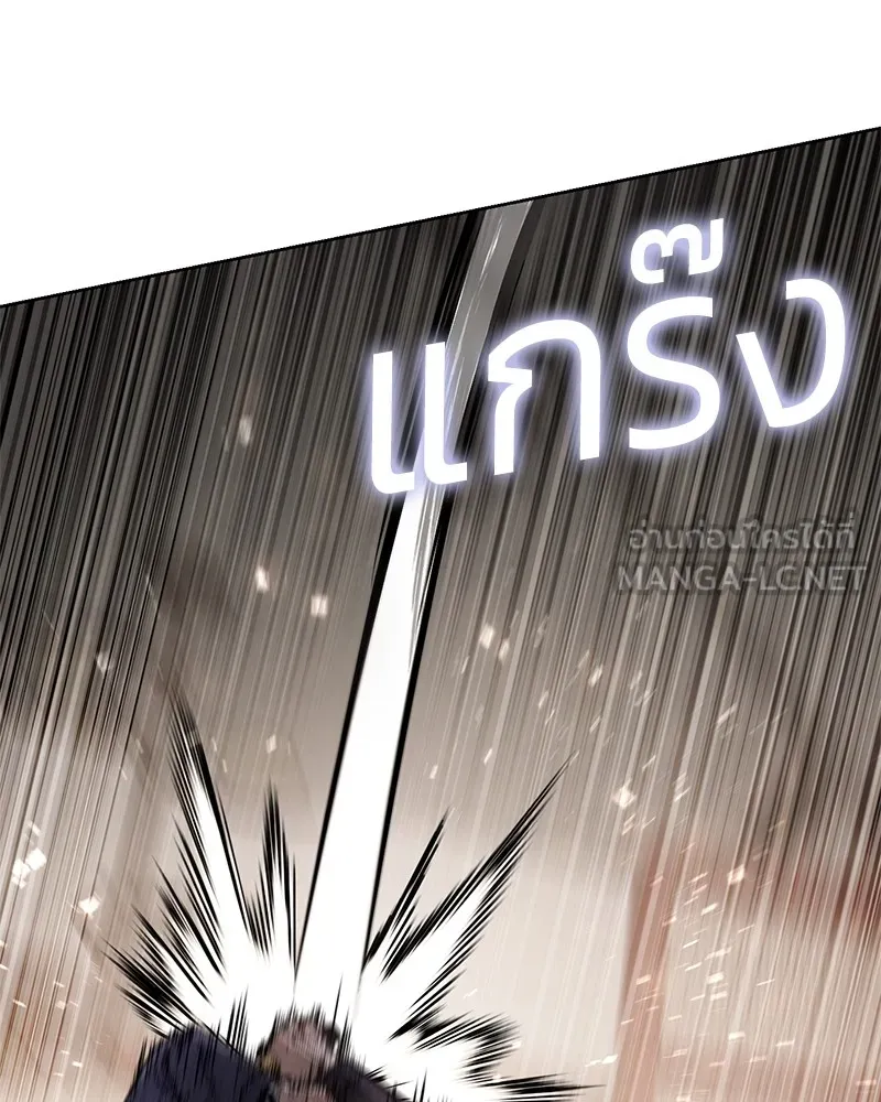 หน้า 108
