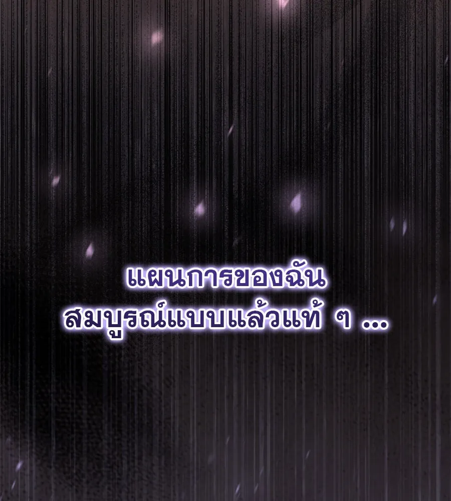 หน้า 161