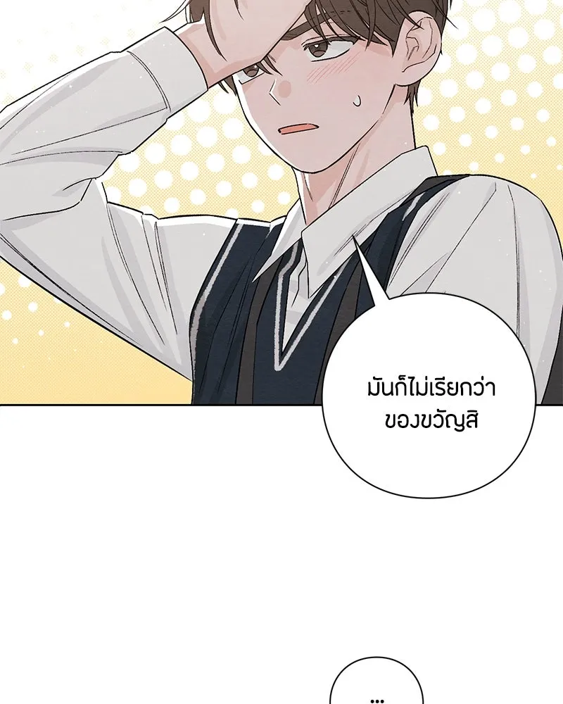 หน้า 104
