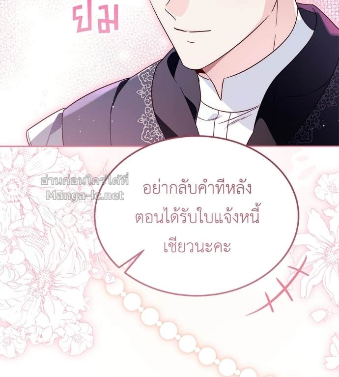 หน้า 126