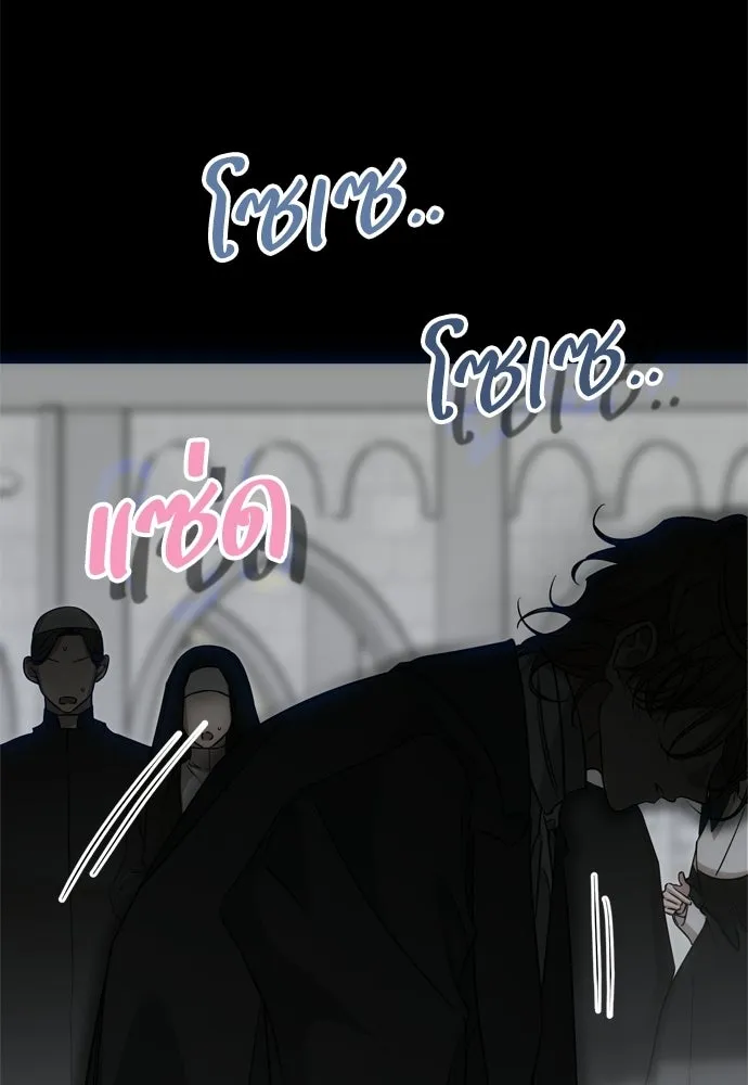 หน้า 122