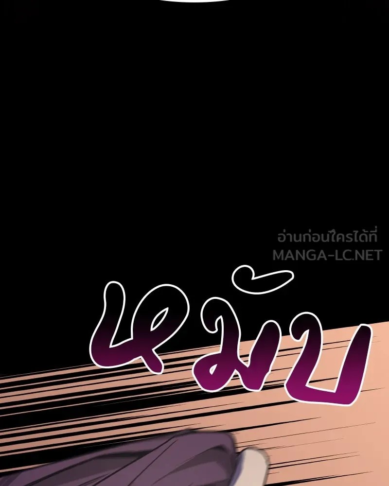 หน้า 114