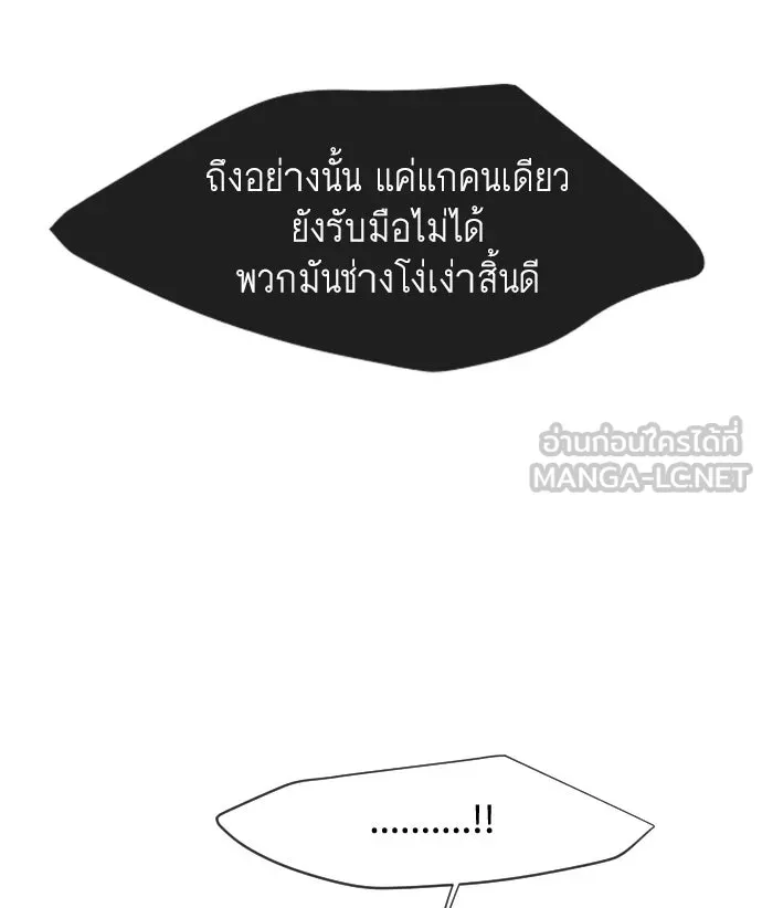 หน้า 96