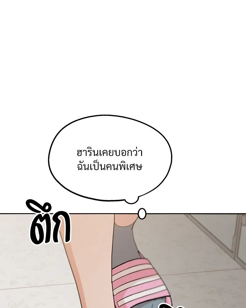 หน้า 95