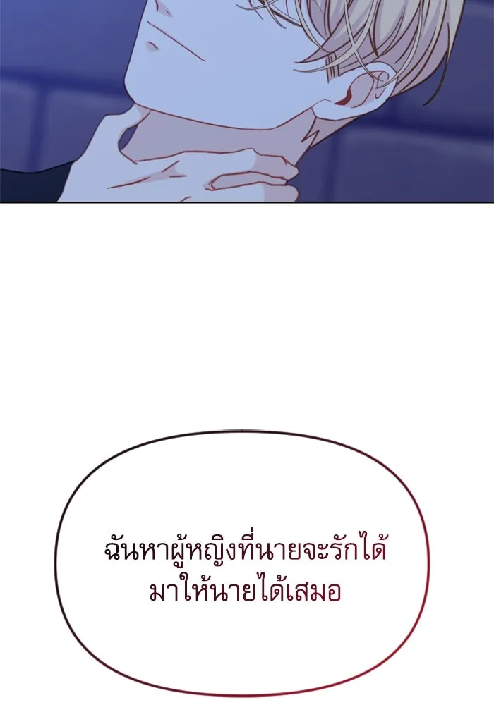 หน้า 109