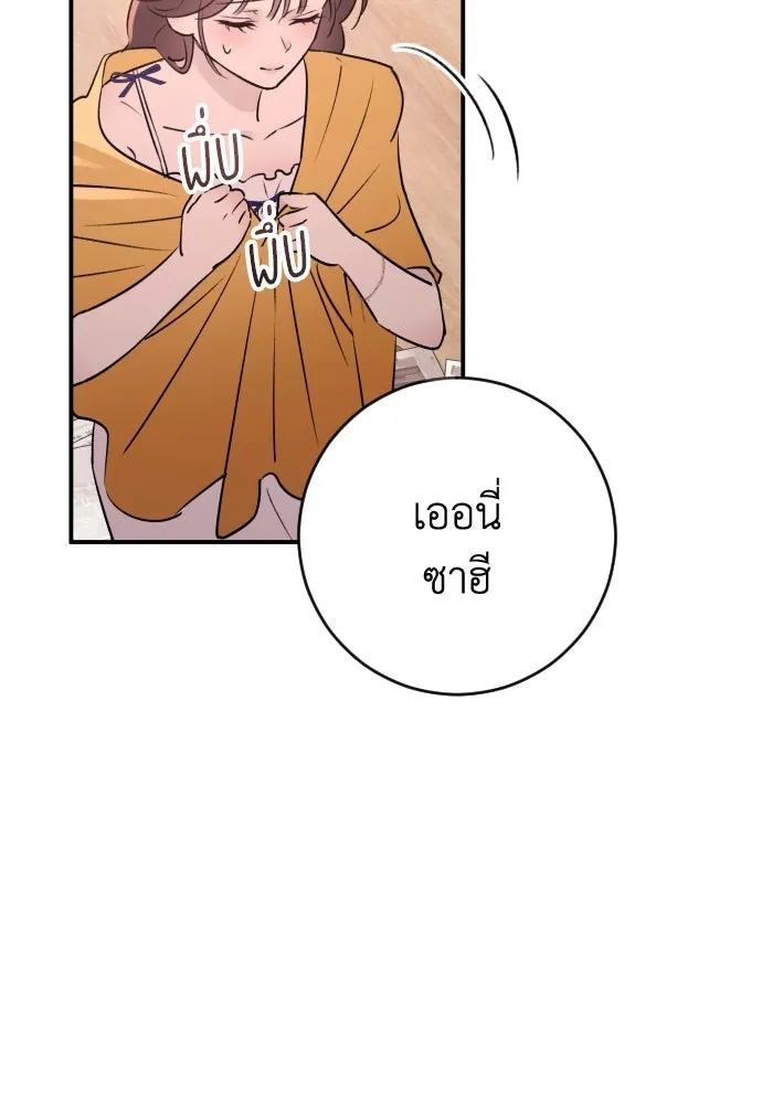 หน้า 115