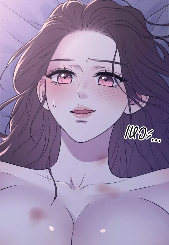 หน้า 106