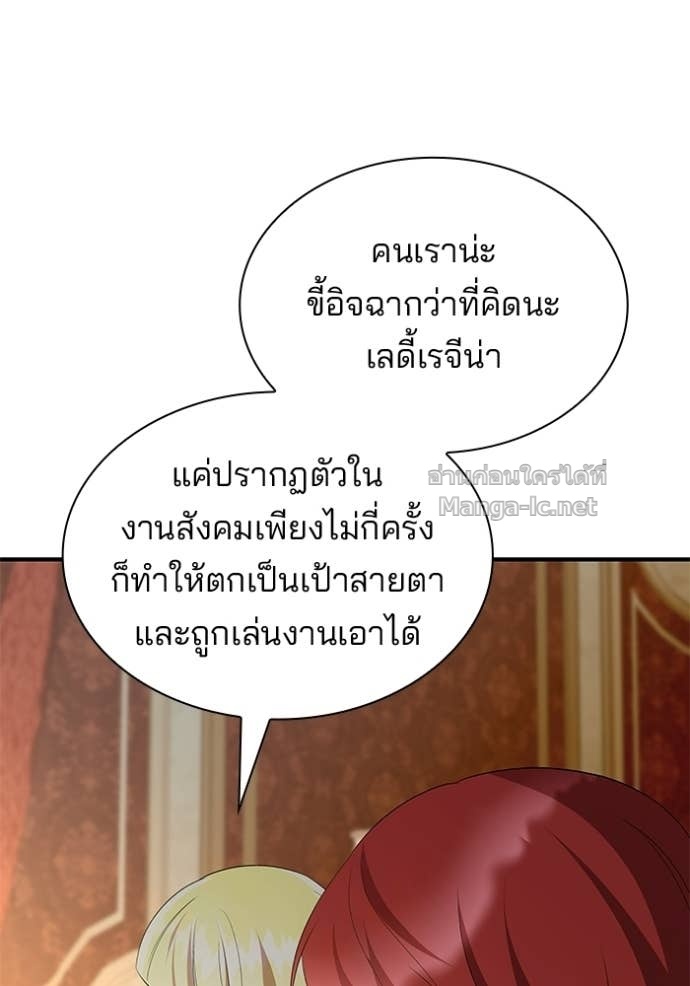 หน้า 96