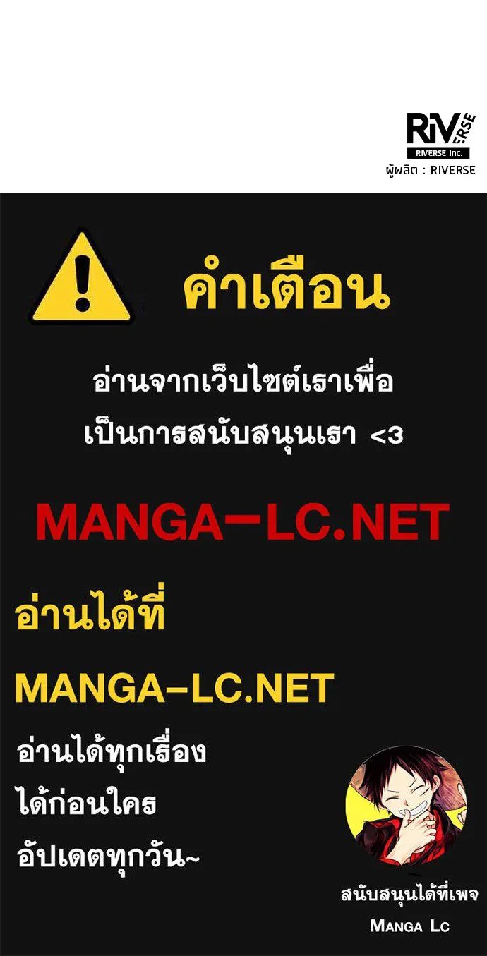 หน้า 106