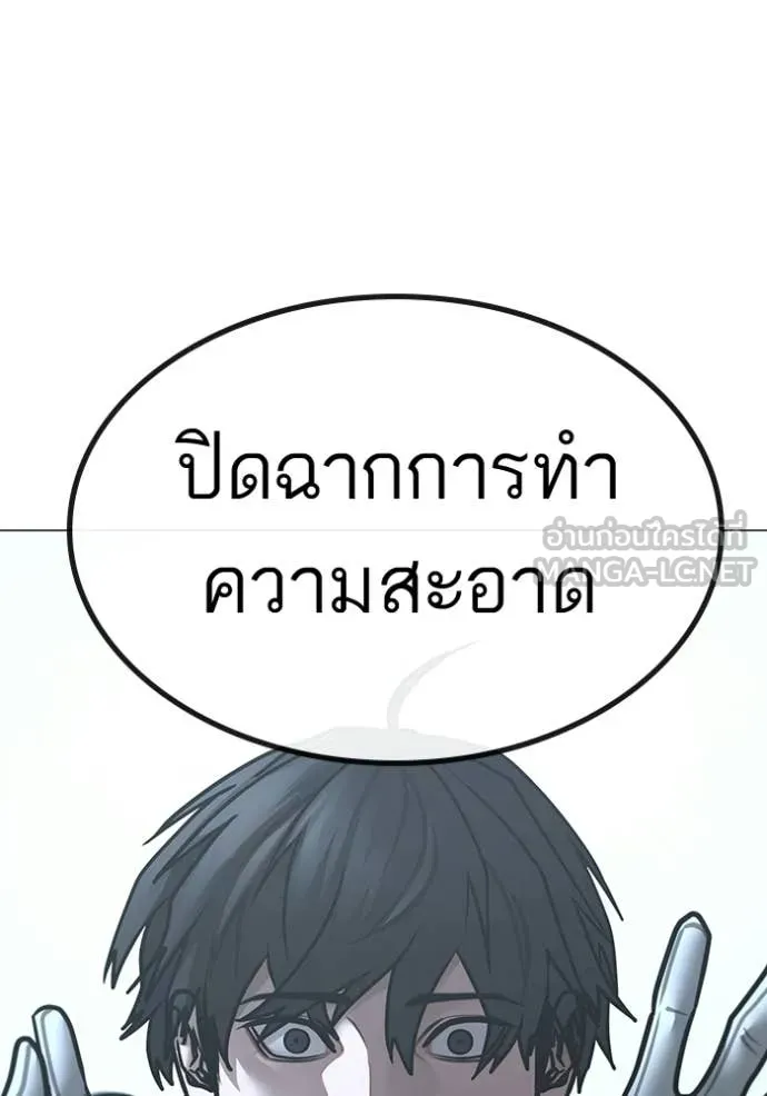 หน้า 96