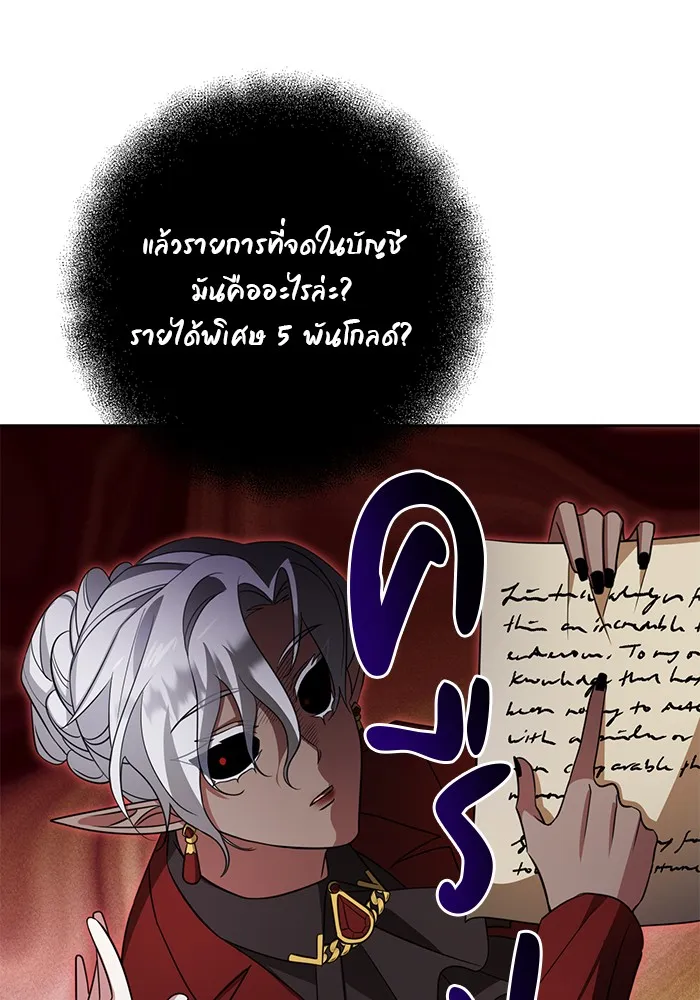 หน้า 134