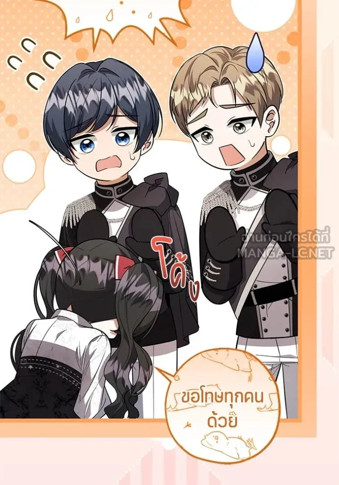 หน้า 98