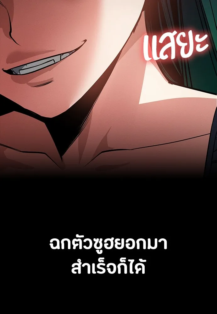 หน้า 152