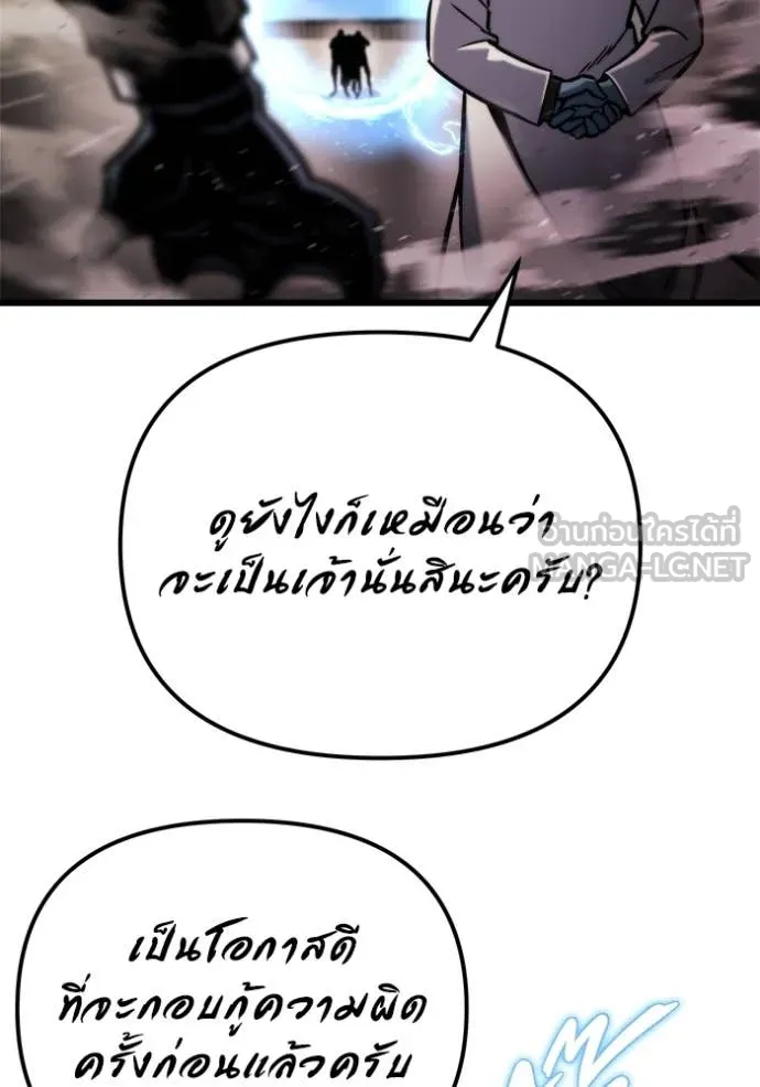 หน้า 152
