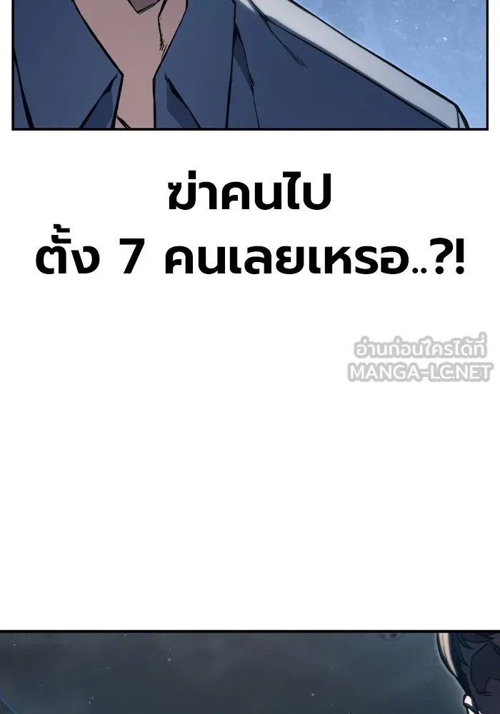 หน้า 189