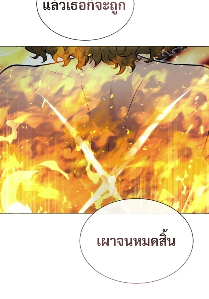 หน้า 124
