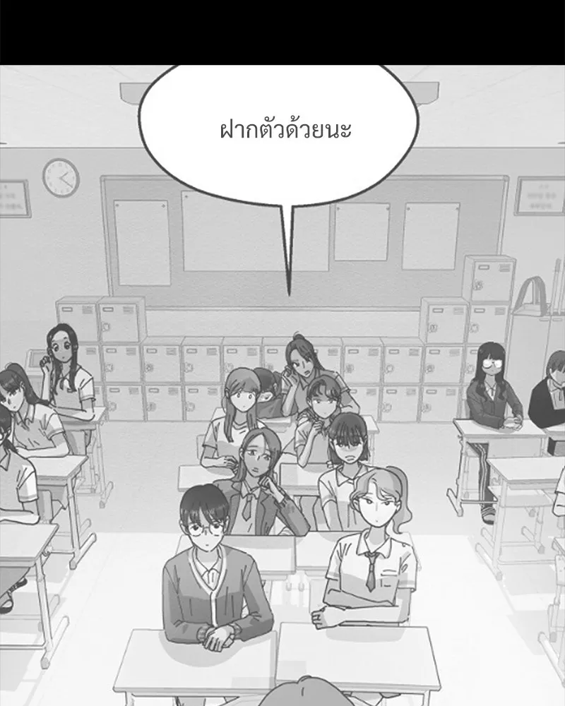 หน้า 125