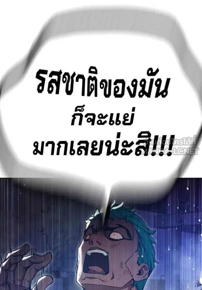 หน้า 185