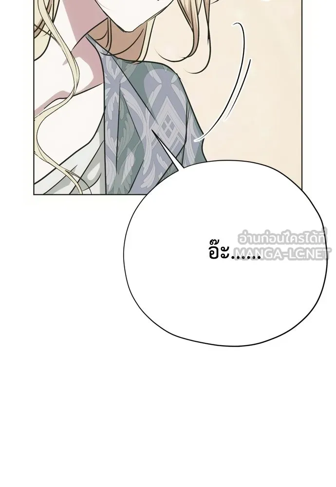 หน้า 102