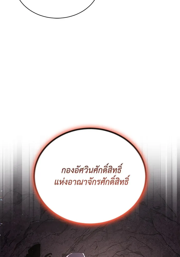 หน้า 130
