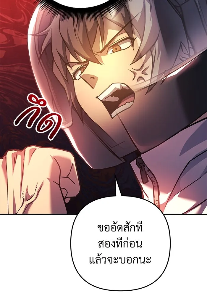 หน้า 95