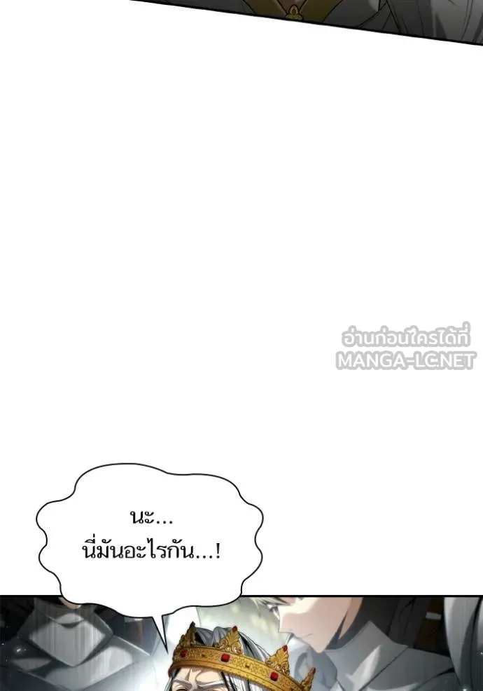 หน้า 111