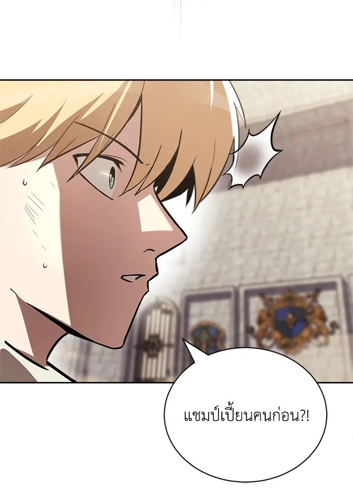 หน้า 98