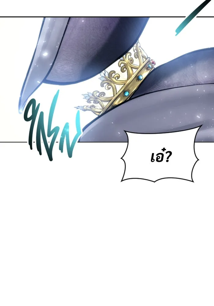 หน้า 98