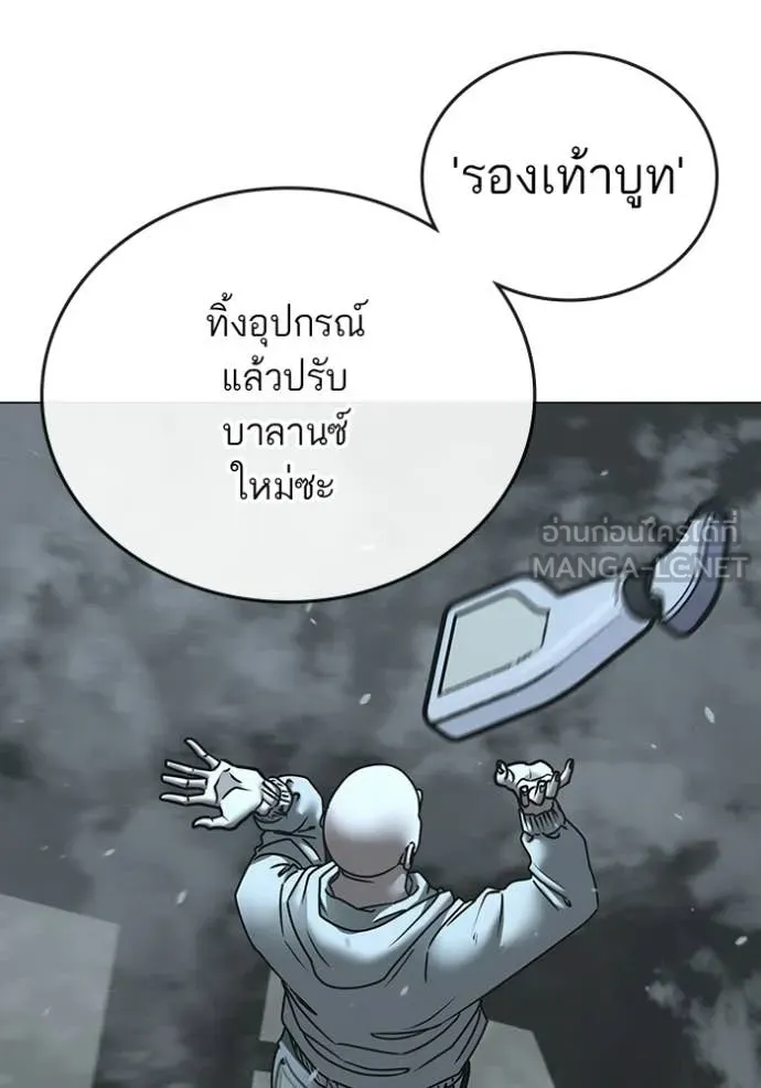หน้า 94