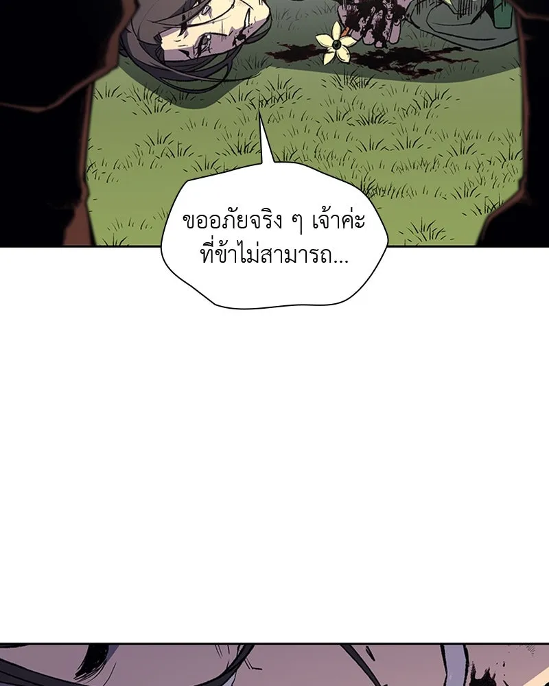 หน้า 133
