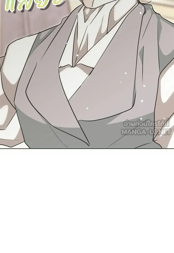 หน้า 117