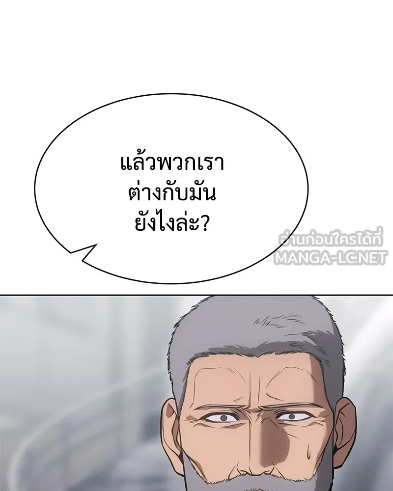 หน้า 162