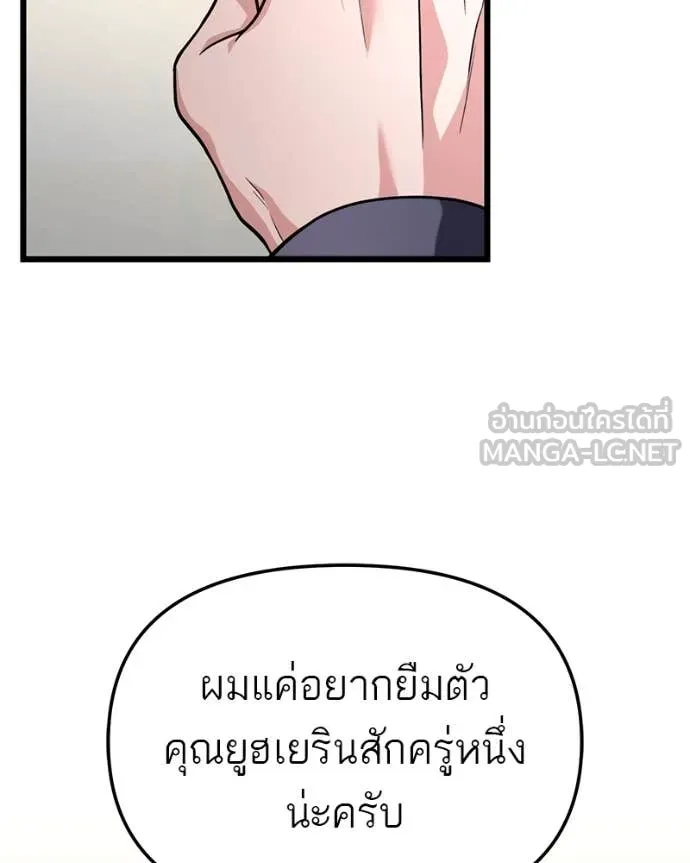 หน้า 147