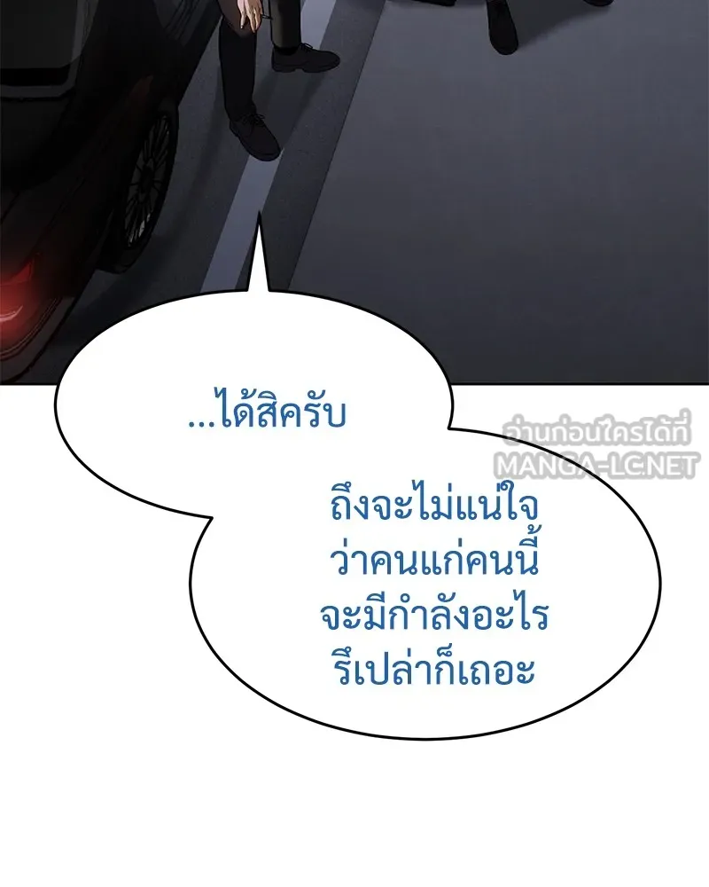 หน้า 225