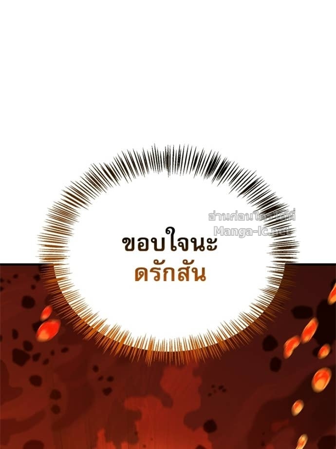 หน้า 165
