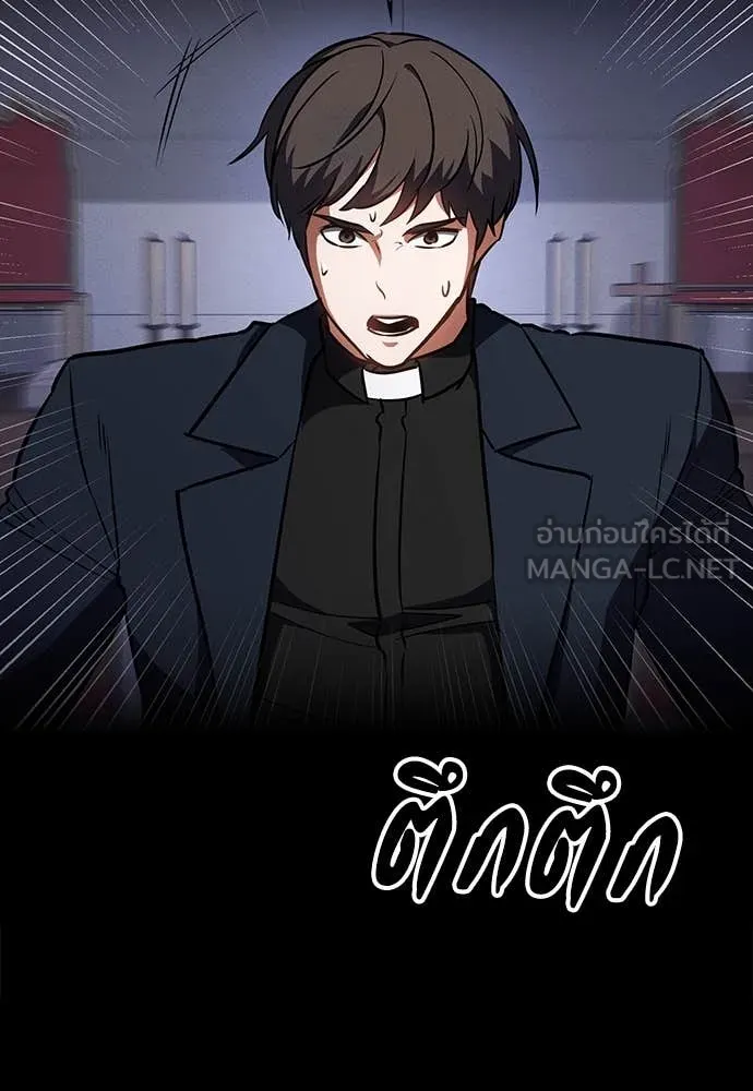 หน้า 148