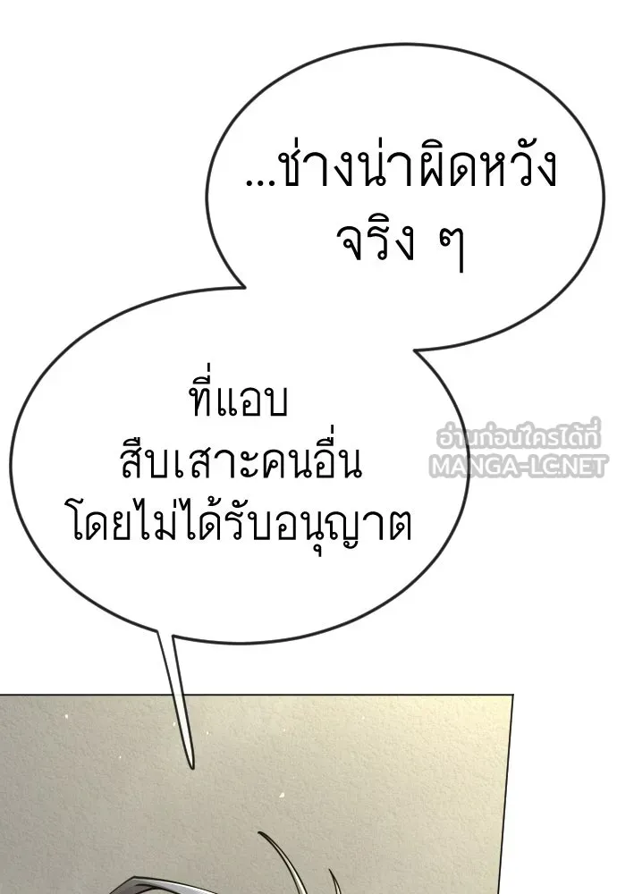 หน้า 102