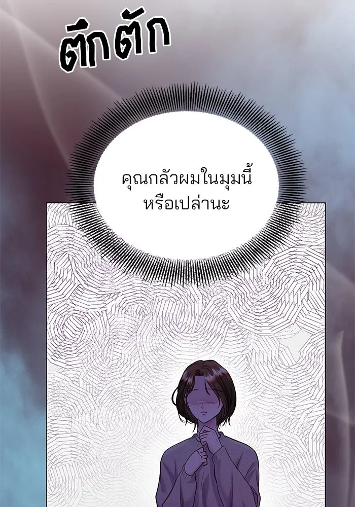 หน้า 95