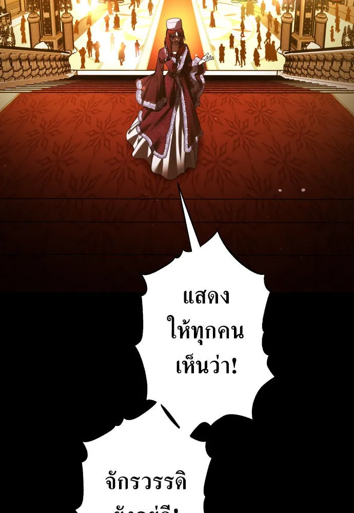หน้า 136