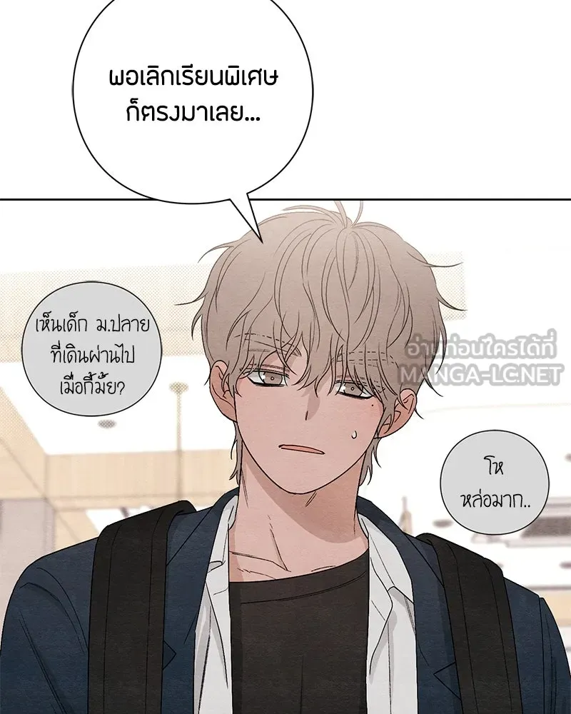 หน้า 66