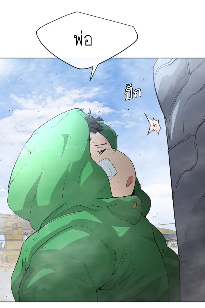 หน้า 109